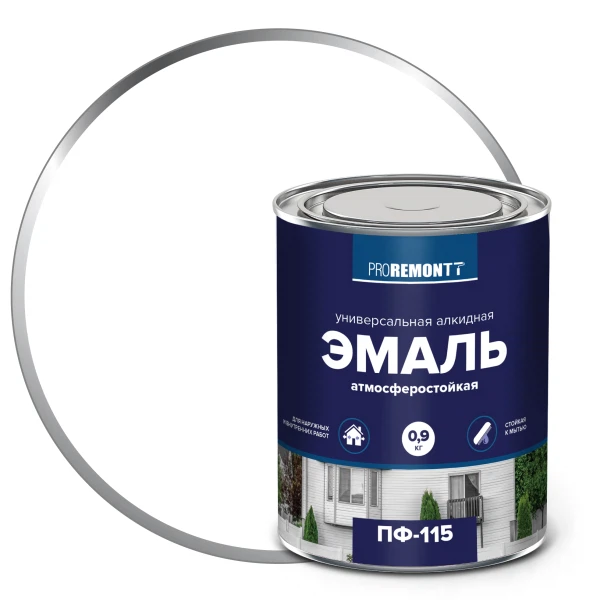Эмаль пф-115 proremontt белый матовый 0,9кг