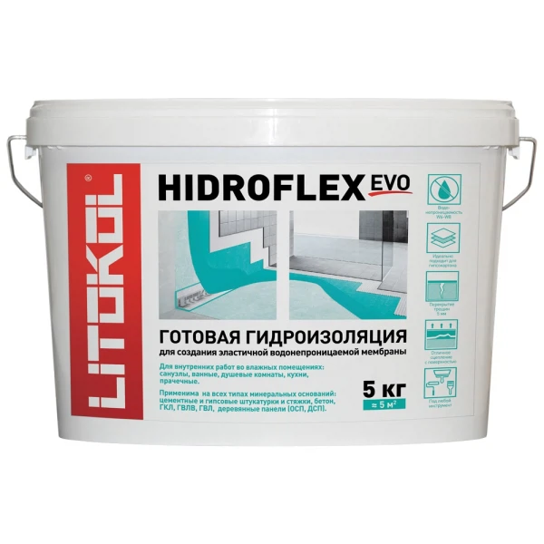 Готовая гидроизоляция litokol hidroflex,