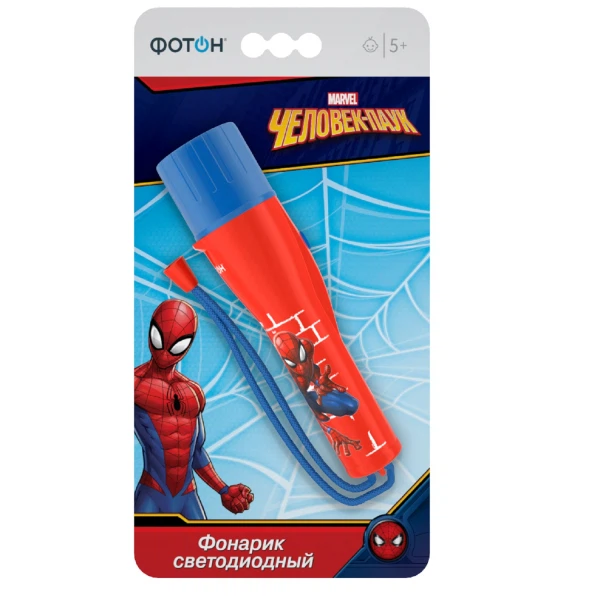 Фонарик светодиодный фотон  marvel человек-паук