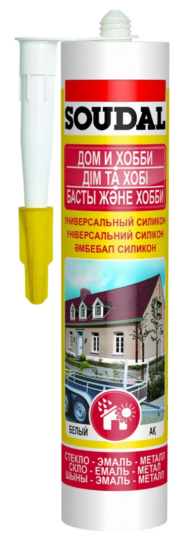

герметик soudal силиконовый универсальный белый 280мл