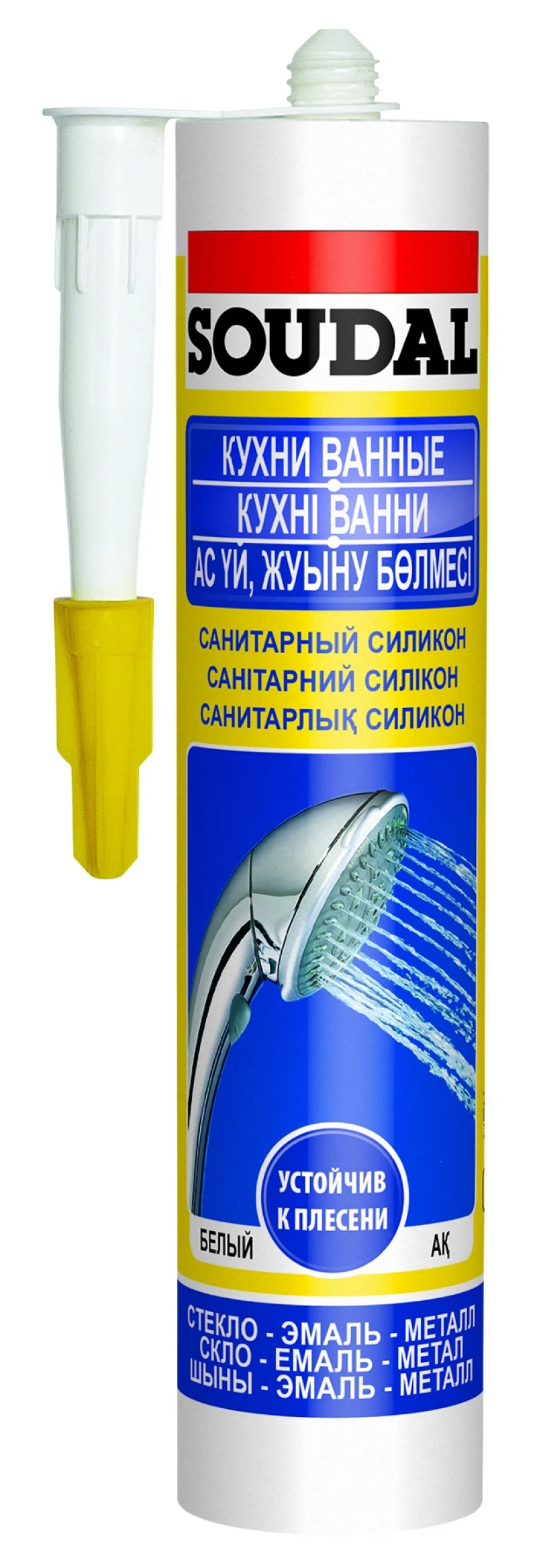 Изображение товара Герметик силиконовый Soudal санитарный белый, 300мл.