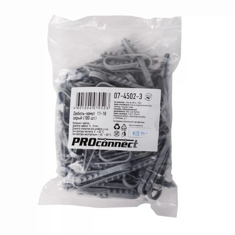 Изображение товара Дюбель-хомут для круглого кабеля 11-18мм серый 100шт. Proconnect