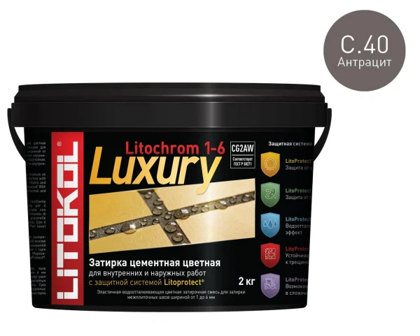 

затирка litokol litochrom 1-6 luxury c.40 2кг антрацит /ведро/, Серый