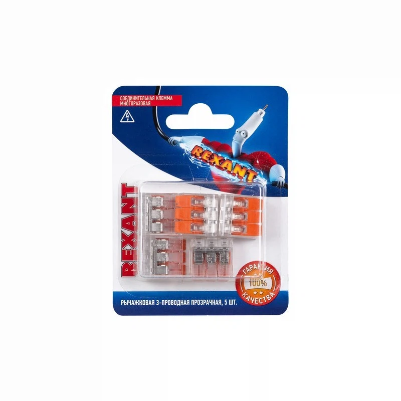 Изображение товара Клемма соединительная 3-х проводная многоразовая (5шт) компактная,до 4,0мм2, 32А,Rexant, 06-0217-A5