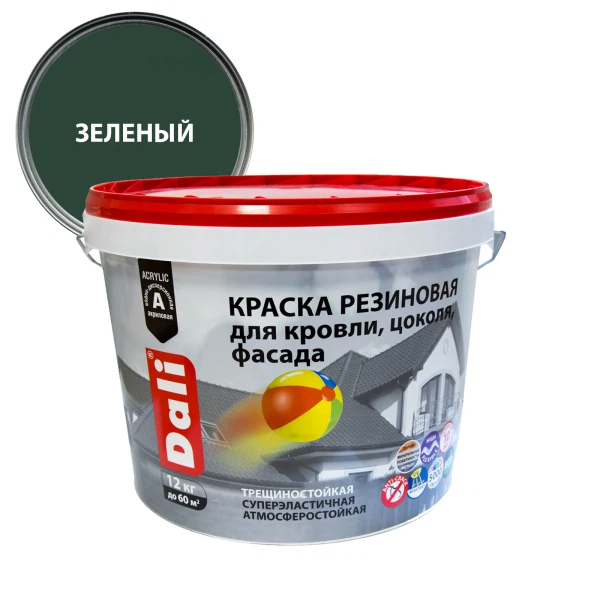 

краска dali для кровли, цоколя, фасада, резиновая зеленая 12 кг, Зеленый