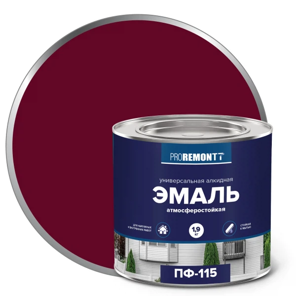 

эмаль пф-115 proremontt винно-красный ral-3005 1,9кг, Красное вино