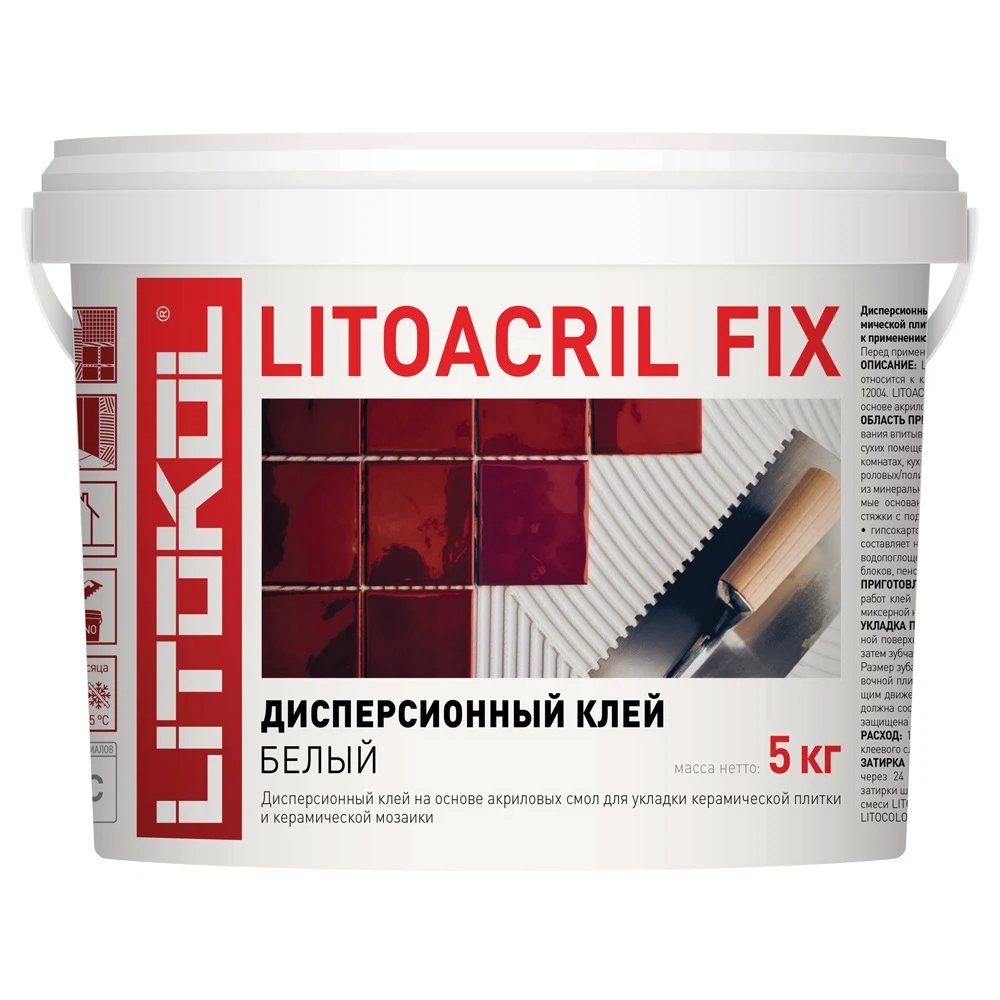 Изображение товара Клей для плитки и мозаики готовый LITOKOL LITOACRIL FIX (класс D1), 5 кг