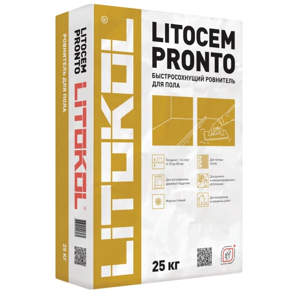 ровнитель пола быстросохнущий litokol litocem pronto, 25 кг