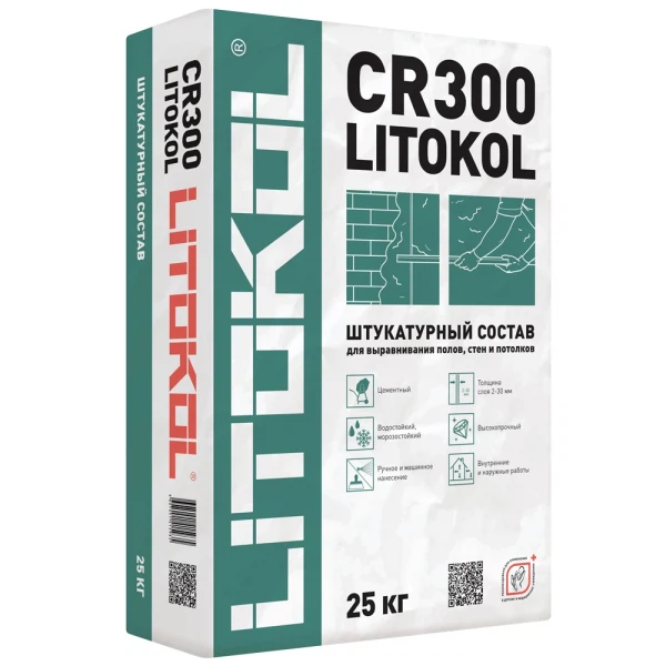 

смесь универсальная litokol cr300, 25 кг, Серый