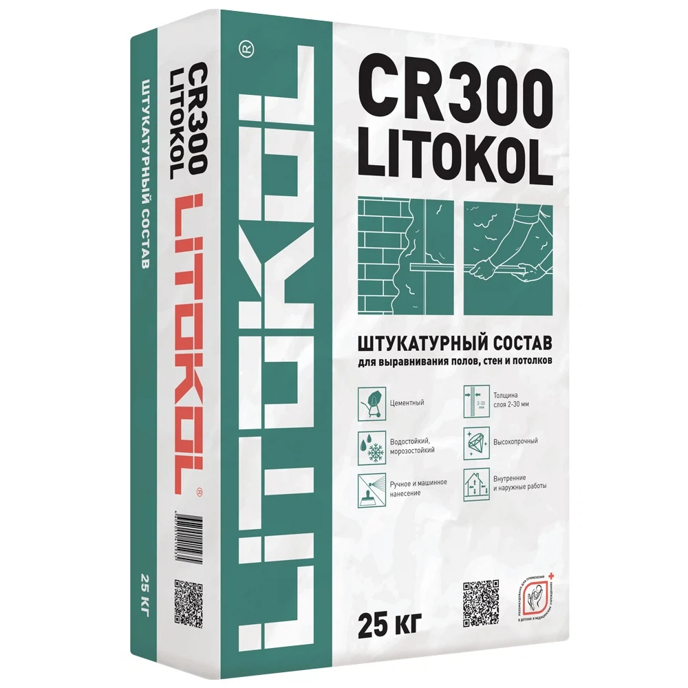 Изображение товара Штукатурка цементная LITOKOL CR300, 25кг, серая