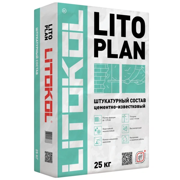 

штукатурка цементная тонкослойная litokol litoplan, 25 кг, Серый