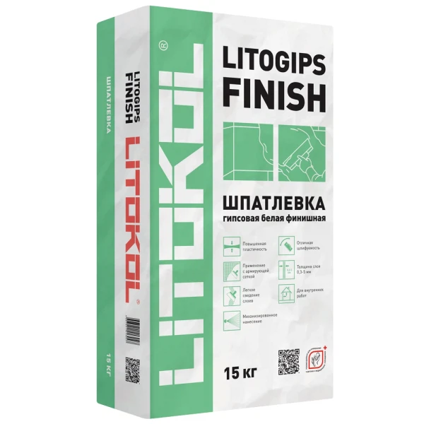 

шпаклевка финишная белая litokol litogips finish, 15 кг, Белый