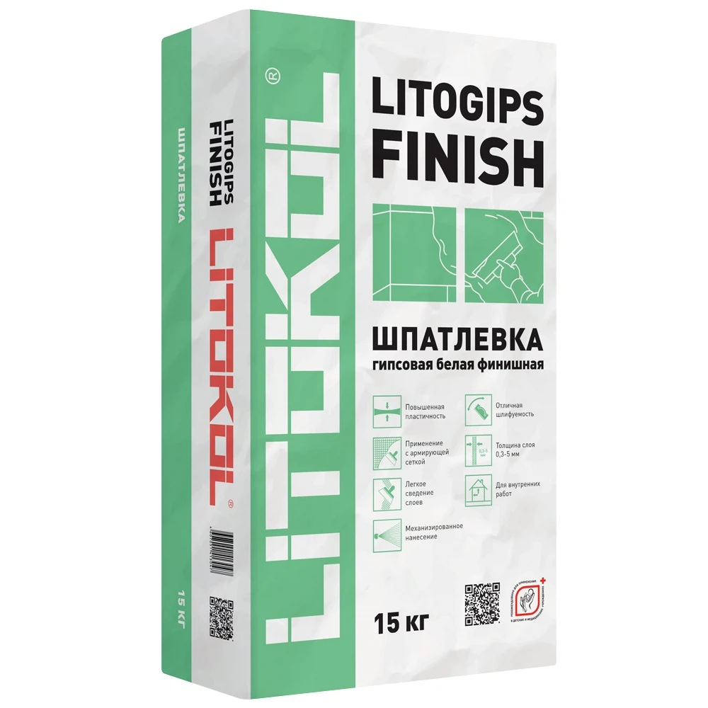 Изображение товара Шпаклевка гипсовая белая LITOGIPS FINISH 15 кг для внутренних работ