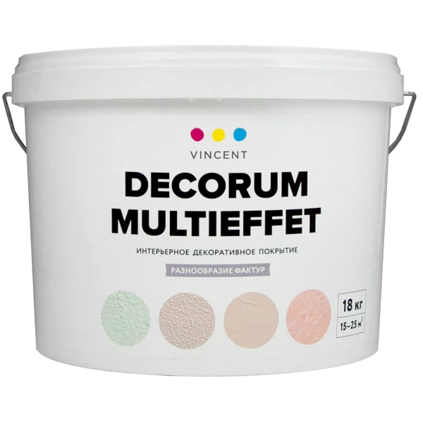 Покрытие vincent decorum d2 мультиэффект