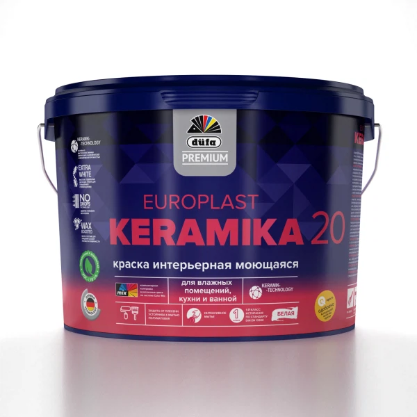 краска dufa premium europlast keramika 20 интерьерная база a 2,5л кухни и столовые группы