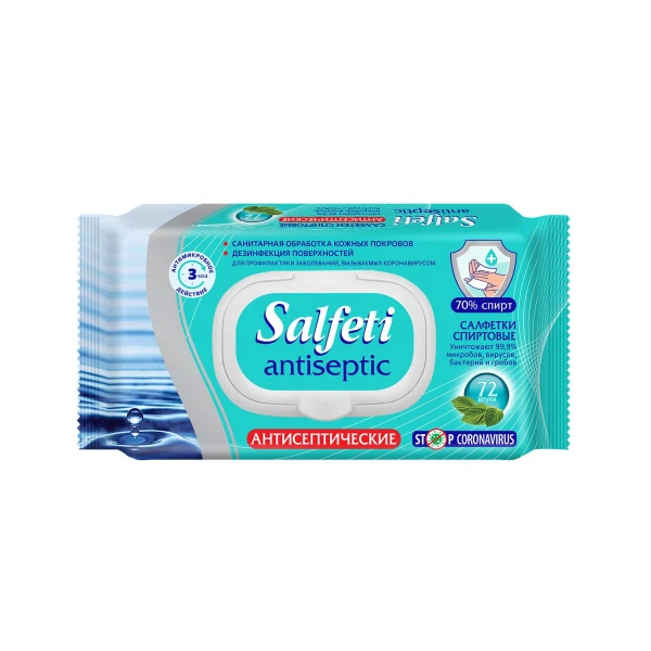 

салфетки влажные №72 antiseptic salfeti пласт.клапан 72177