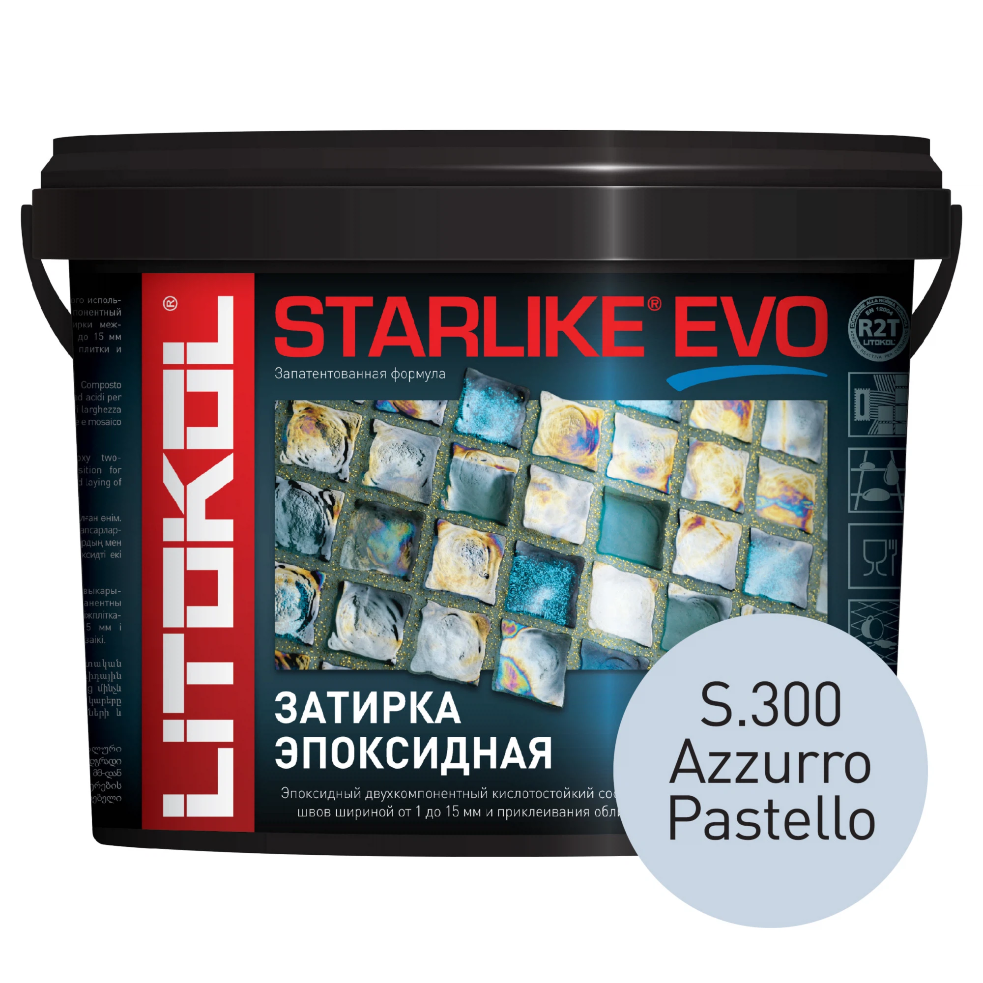 Изображение товара Эпоксидная затирка LITOKOL Starlike EVO, пастельно-голубая, 5 кг