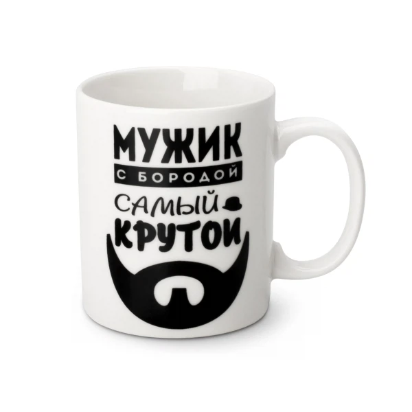 

кружка фарфоровая best sign, 350 мл