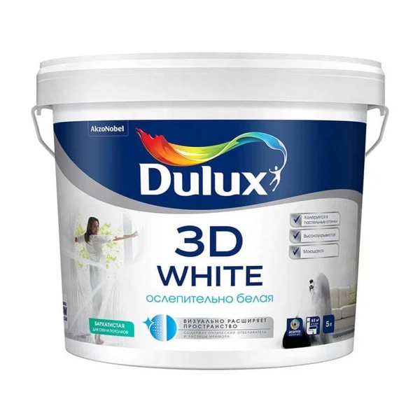 

краска dulux 3d white матовая bw 5л