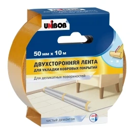 Лента клейкая двухсторонняя  профессиональная UNIBOB на деликатные поверхности 50ммх10м(ткань),46499