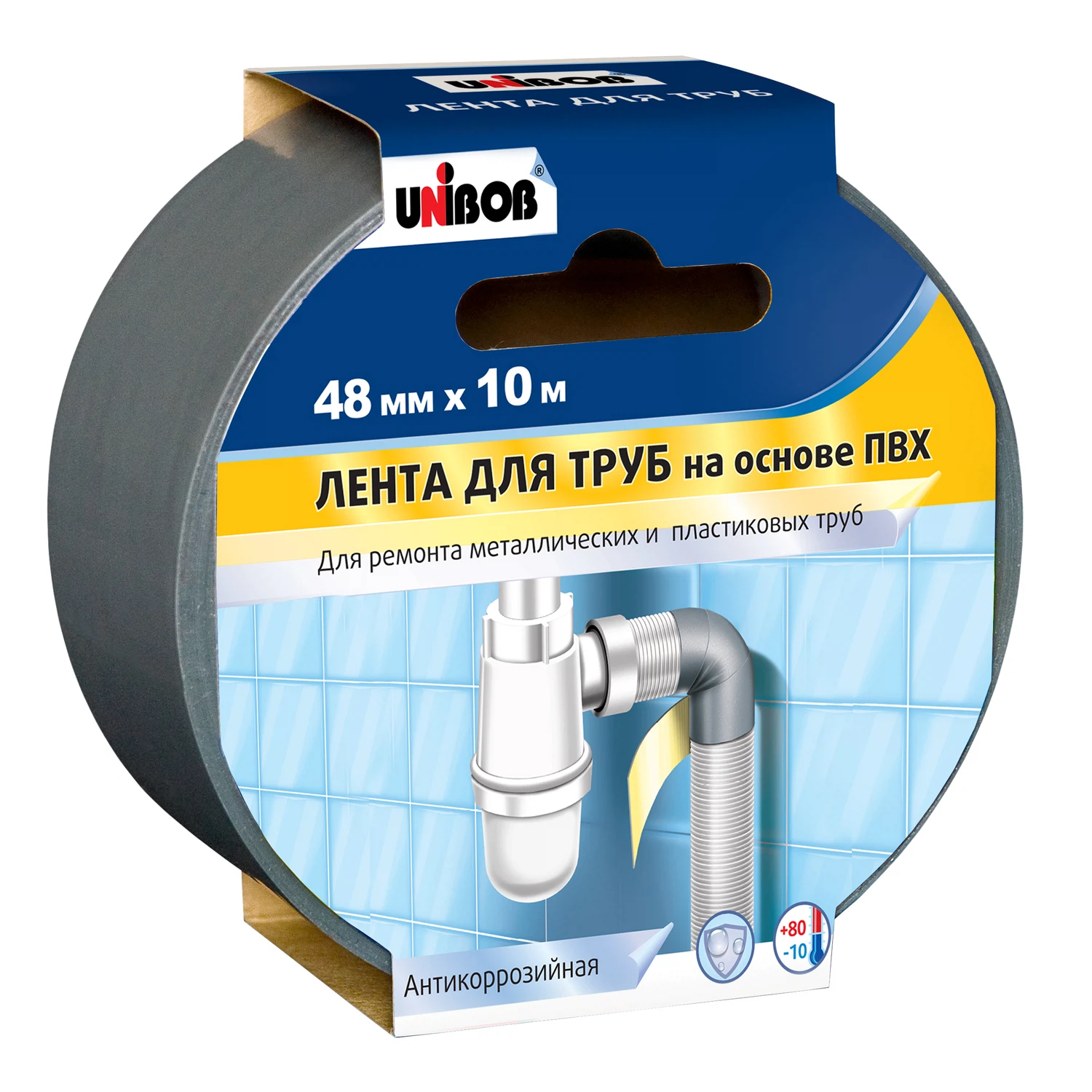 Изображение товара Лента клейкая д/труб UNIBOB 48мм х 10м, серая (ПВХ),46745