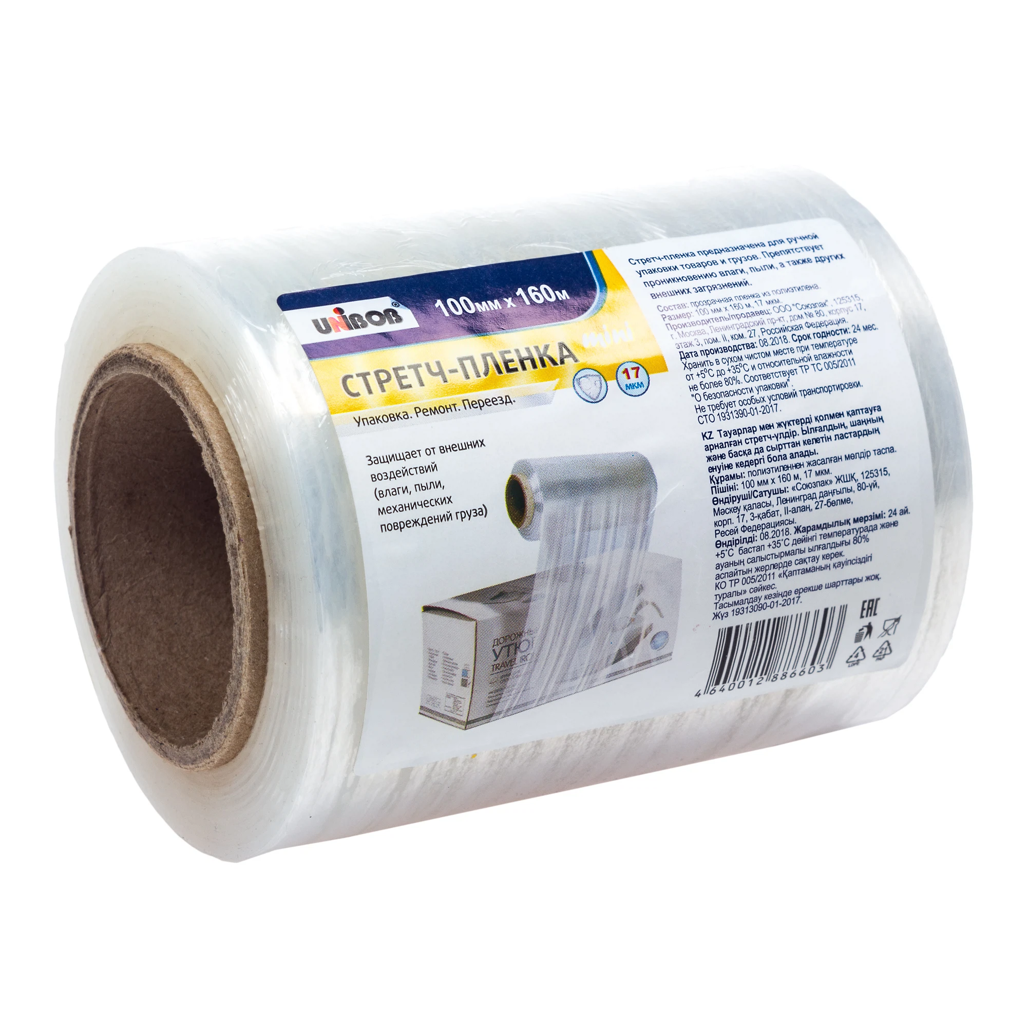 Изображение товара Пленка стретч-mini UNIBOB 100мм х 160м, 17 мкм (прозрачная),75055