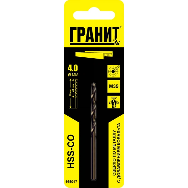 

сверло по металлу hss-co 4,0х75/43 гранит,165017