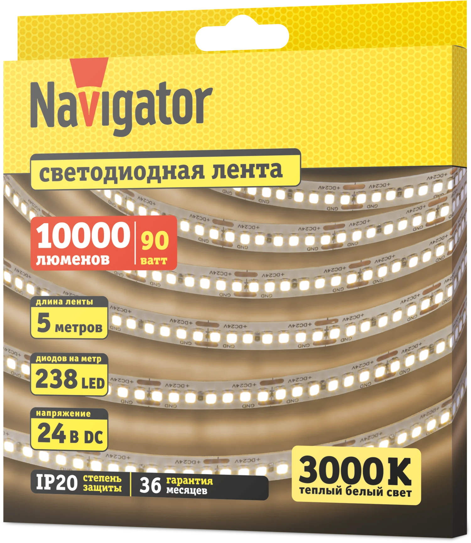 Изображение товара Светодиодная лента Navigator 24 В. теплый белый свет, длина 5 м. Изображение товара Светодиодная лента Navigator 24 В. теплый белый свет, длина 5 м.