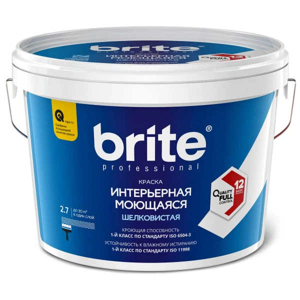 

краска brite professional интерьерная моющаяся шелковистая база а, 2,7 л