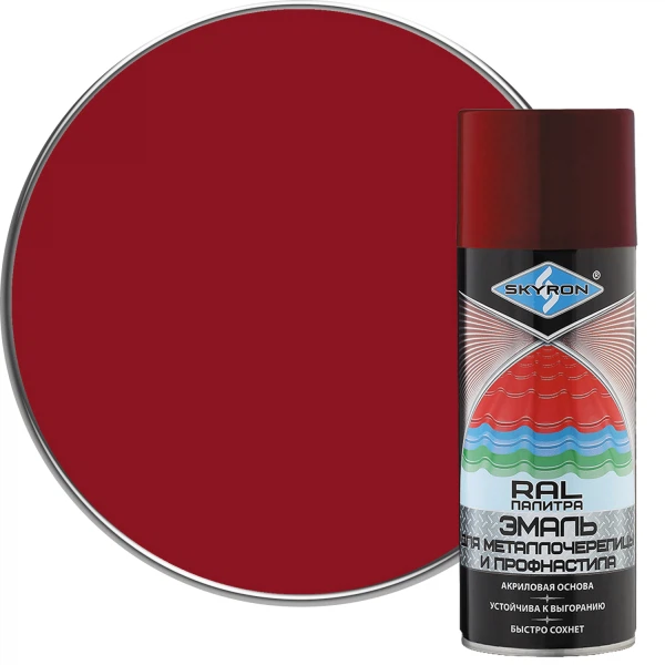

эмаль аэрозольная skyron для металлочерепицы винно-красная ral-3005 520мл, Красное вино