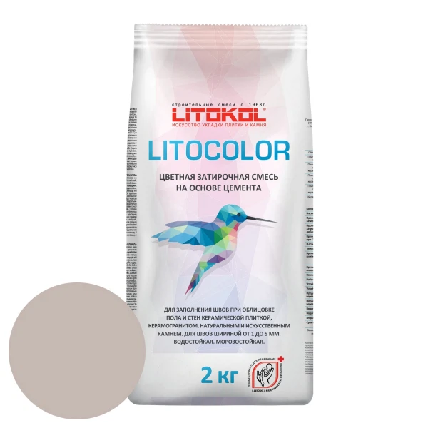 

затирка цементная водостойкая litokol litocolor, l.11 серый, 2 кг