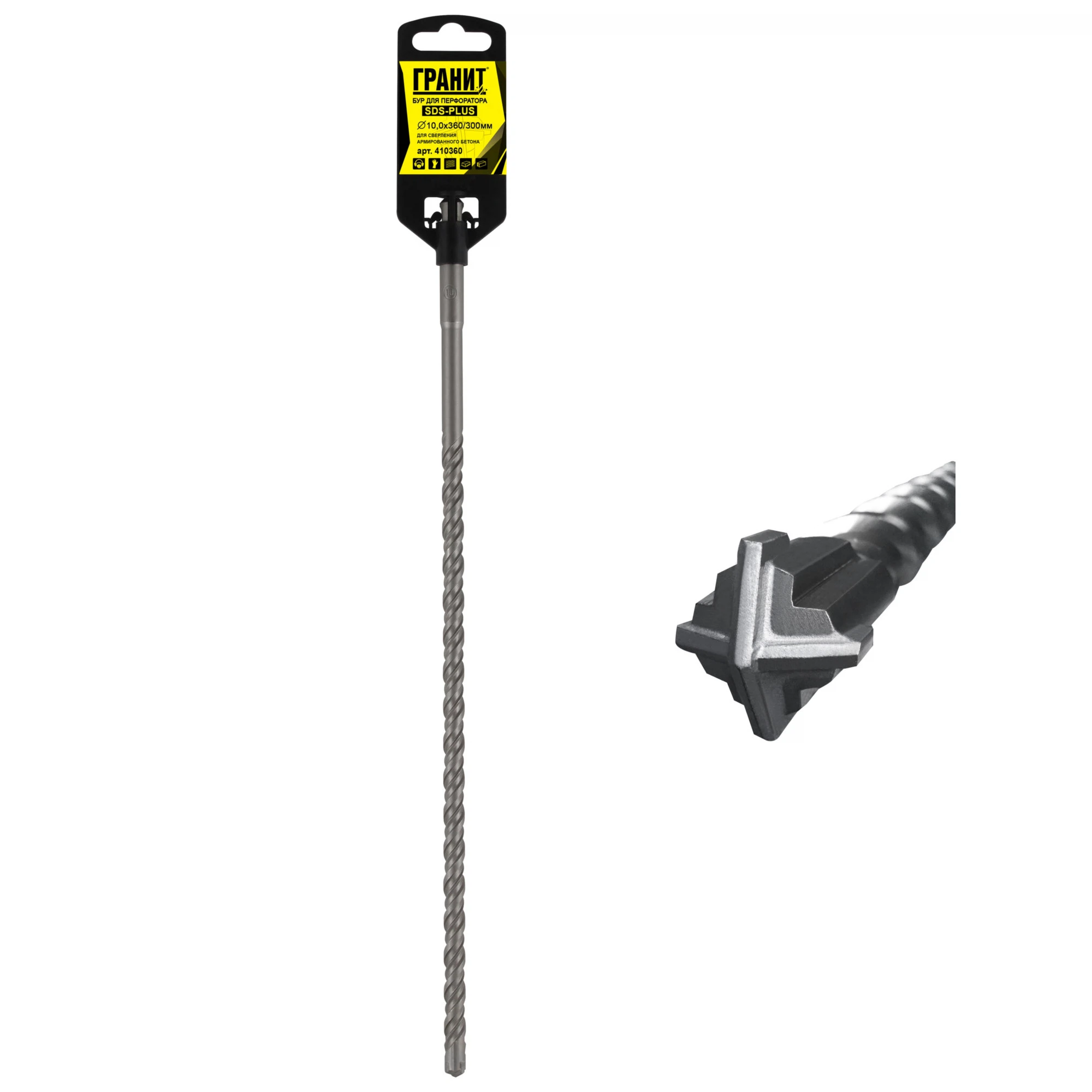Изображение товара Бур по бетону Гранит SDS+ 10 мм Quadro-X 0.045 м