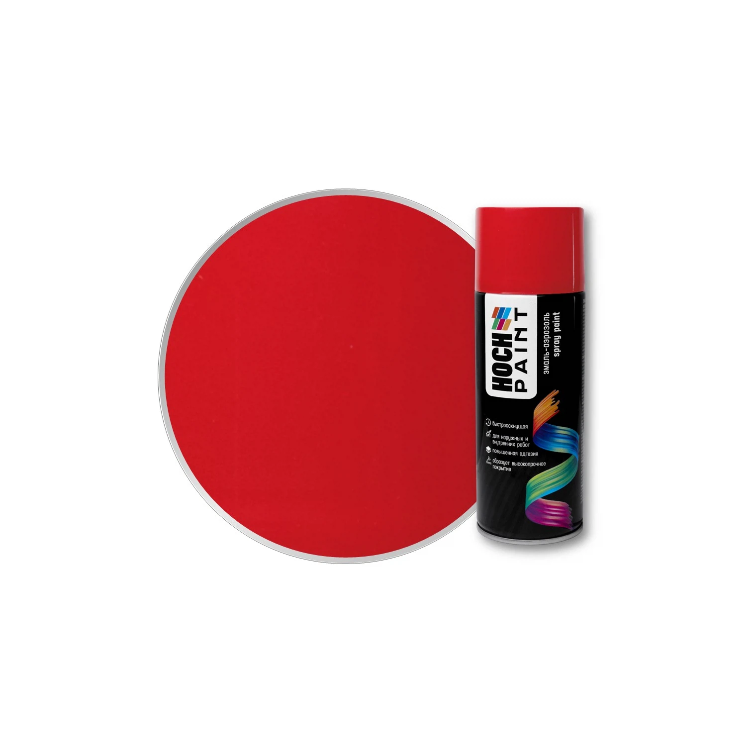 Изображение товара Акриловая глянцевая эмаль-аэрозоль Hoch Paint RAL 3020 (транспортный красный), 520 мл Изображение товара Акриловая глянцевая эмаль-аэрозоль Hoch Paint RAL 3020 (транспортный красный), 520 мл