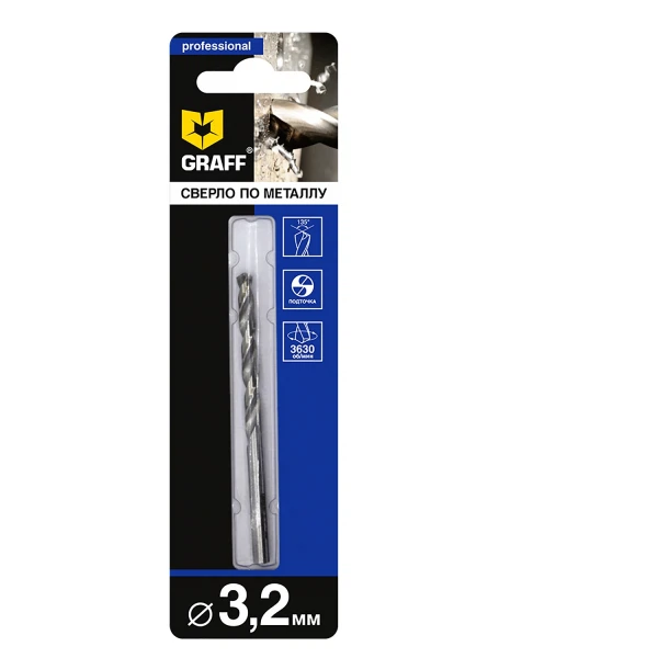 

сверло по металлу 3.2*65мм hss 1шт, graff 723265