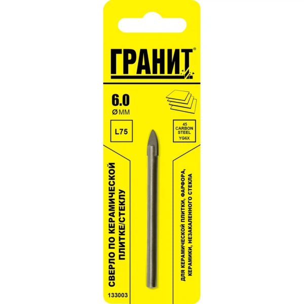 

сверло по плитке 6х75 гранит 133003
