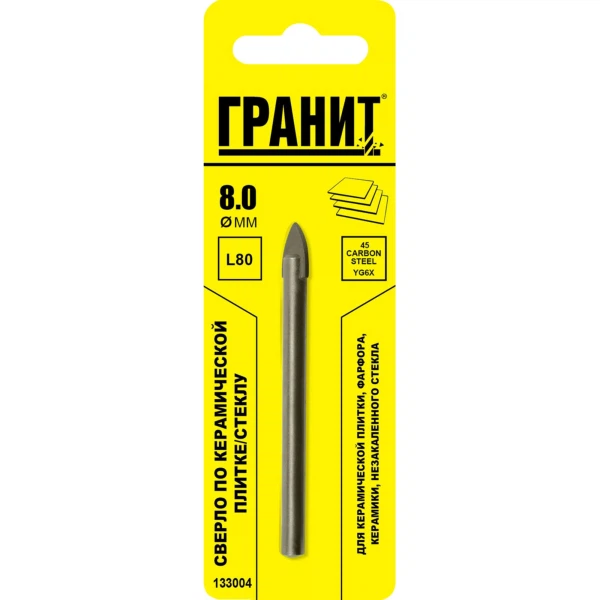 

сверло по плитке 8х80 гранит 133004