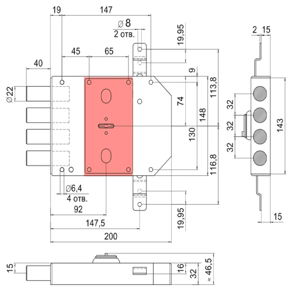 Фото Замок накладной  эльбор 1.09.56 ма сапфир