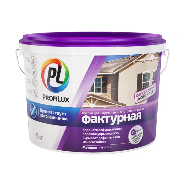 Краска profilux фактурная фасадная 9кг, цвет