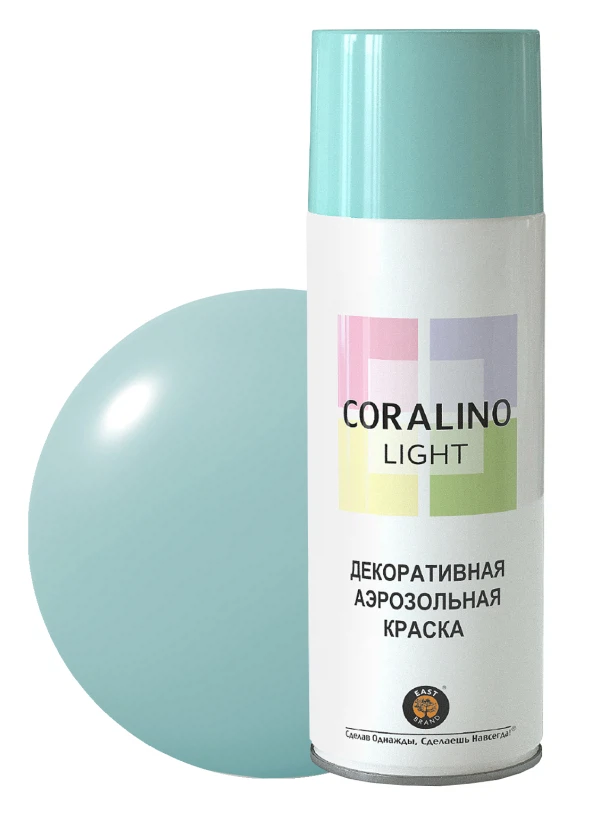 

краска аэрозольная coralino light голубой туман 520мл