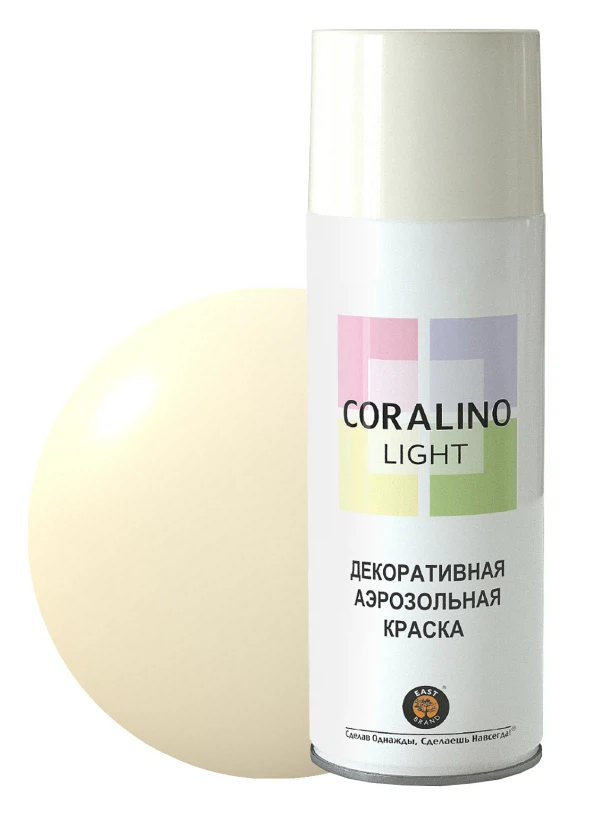 

краска аэрозольная coralino light кремовый 520мл