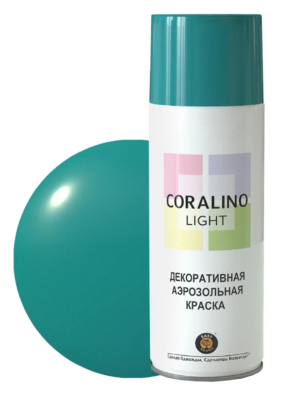 

краска аэрозольная coralino light зелёный опал 520мл, Зеленый