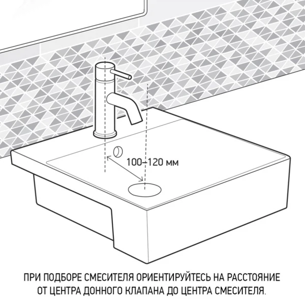 

смеситель для умывальника рычажный paini angel ancr205lmkm