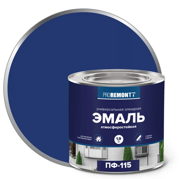 

эмаль пф-115 proremontt синий 1,9кг