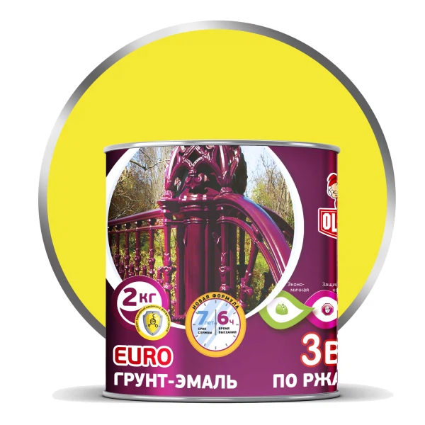 

грунт-эмаль по ржавчине olecolor желтый 2 кг