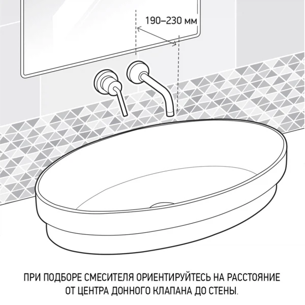 Фото Смеситель для умывальника рычажный paini cox встраиваемый 78cr208