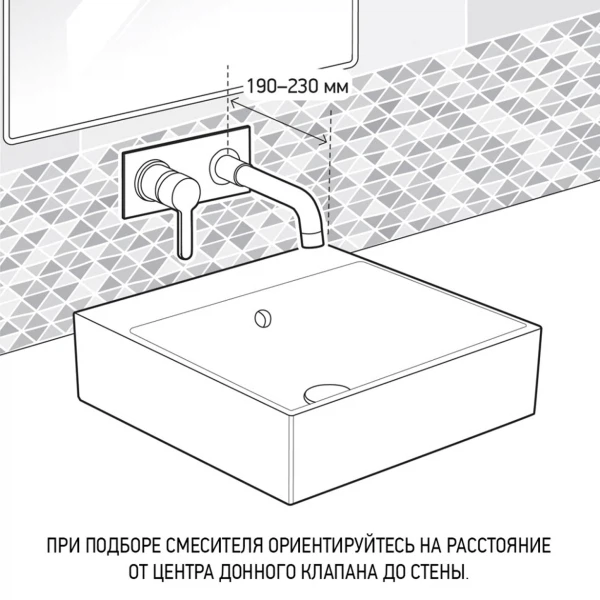 Фото Смеситель для умывальника рычажный paini cox встраиваемый с декор.пластиной 78pj208p