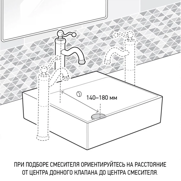 

смеситель для умывальника рычажный paini arena черный 92yo205llbllmkm