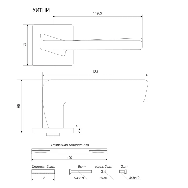 Фото Ручка дверная аллюр арт уитни cp (13824) хром