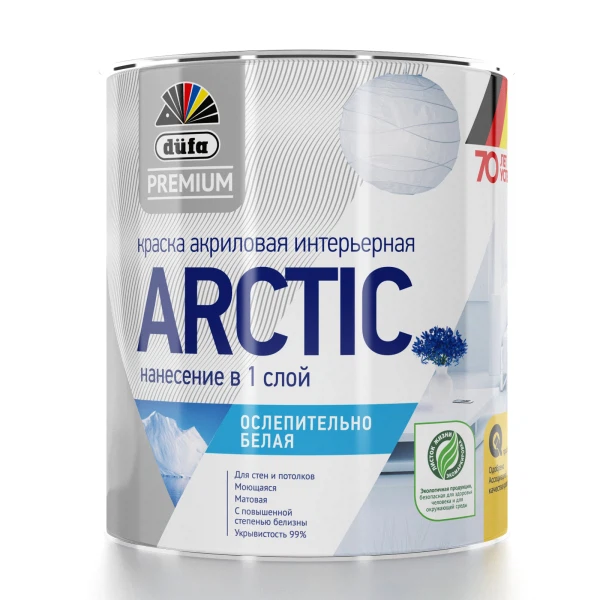 

краска dufa premium arctic акриловая интерьерная ослепительно белая база a 0,9л