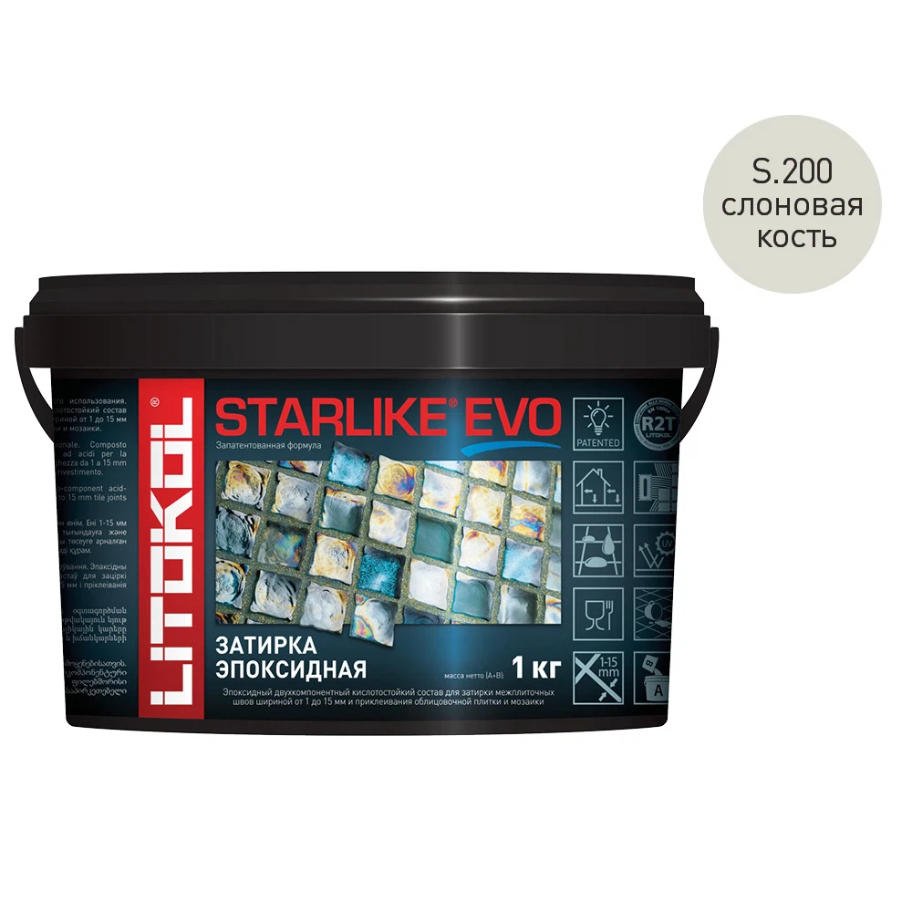 Изображение товара Эпоксидная затирка LITOKOL Starlike EVO слоновая кость 1 кг для швов 1-15 мм